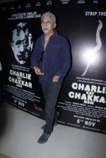 Naseeruddin Shah at the Charlie Kay Chakkar Mein film launch in Mumbai on 25th Sept 2015
